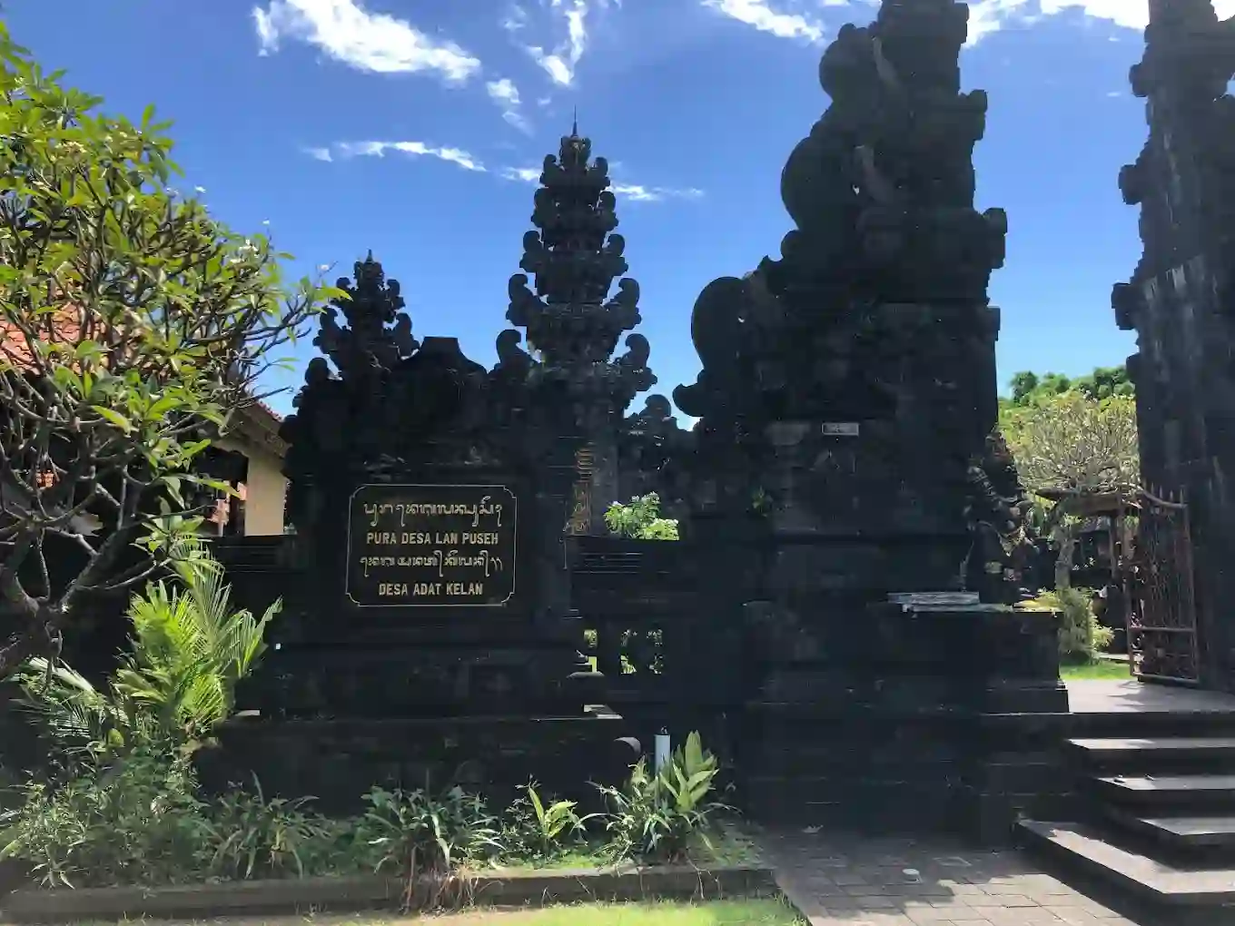 credit:-google-maps---pura-desa-lan-puseh-desa-adat-kelan-|-shot-by-turkiyespana-com credit:-google-maps---pura-desa-lan-puseh-desa-adat-kelan-|-shot-by-turkiyespana-com