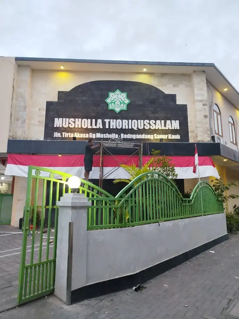 credit:-google-maps---mushola-thoriiqussalam-|-shot-by-muhammad-ayikh credit:-google-maps---mushola-thoriiqussalam-|-shot-by-muhammad-ayikh